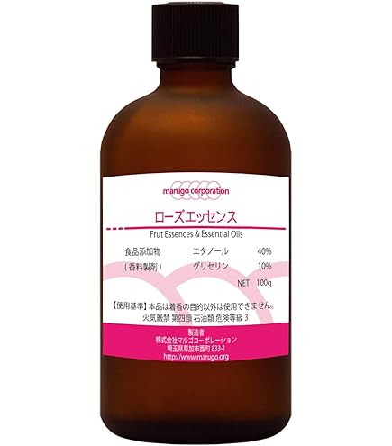 Amazon.co.jp: 富澤商店(TOMIZ) ローズエッセンス 30ml (香料